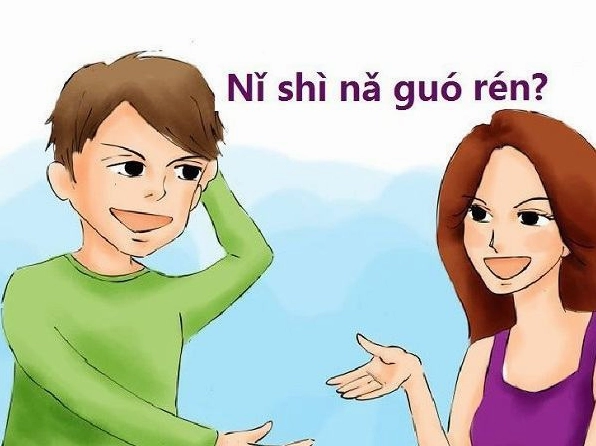 Người Việt Nam và người Trung Quốc bắt tay