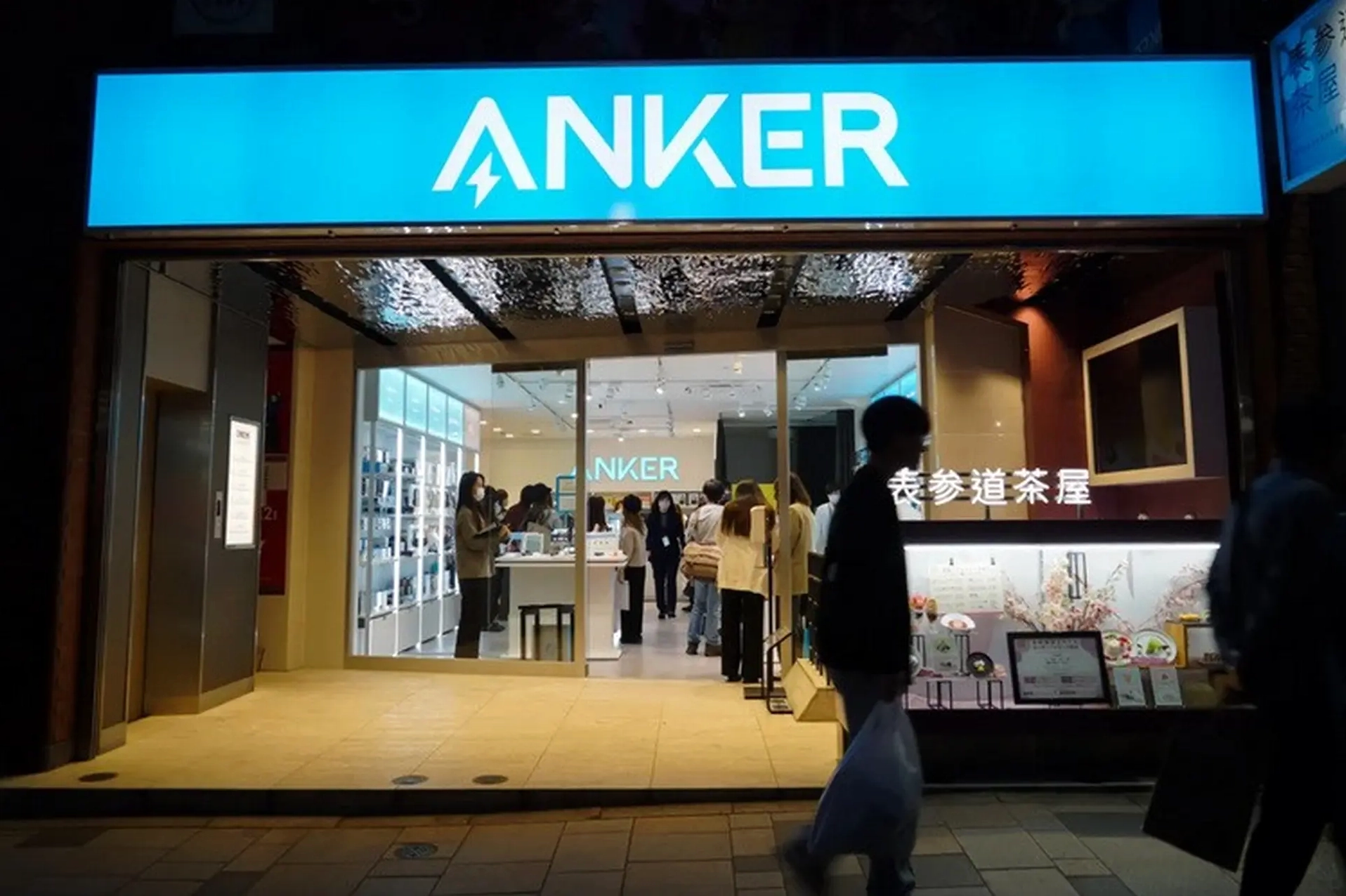 Sản phẩm củ sạc Anker