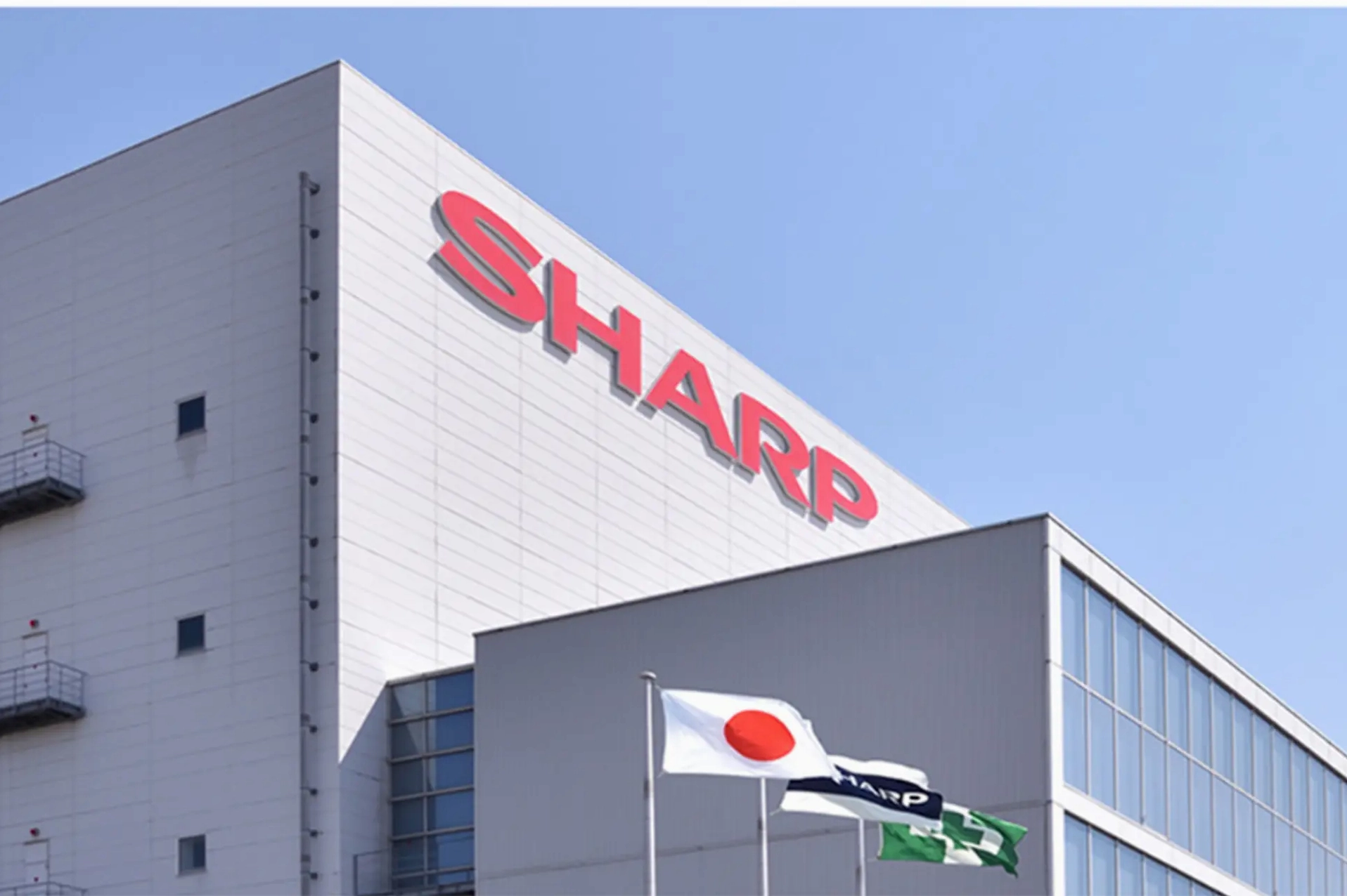 Sản phẩm điện tử Sharp