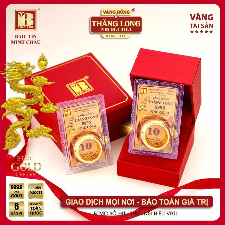 Sản phẩm vàng tại Bảo Tín Minh Châu
