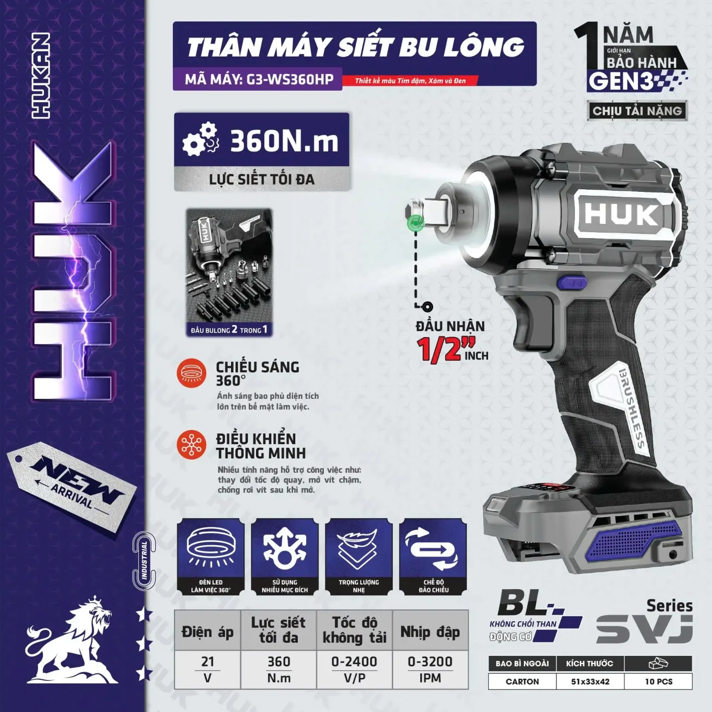 Thân máy siết bulong Hukan G3 WS360HP