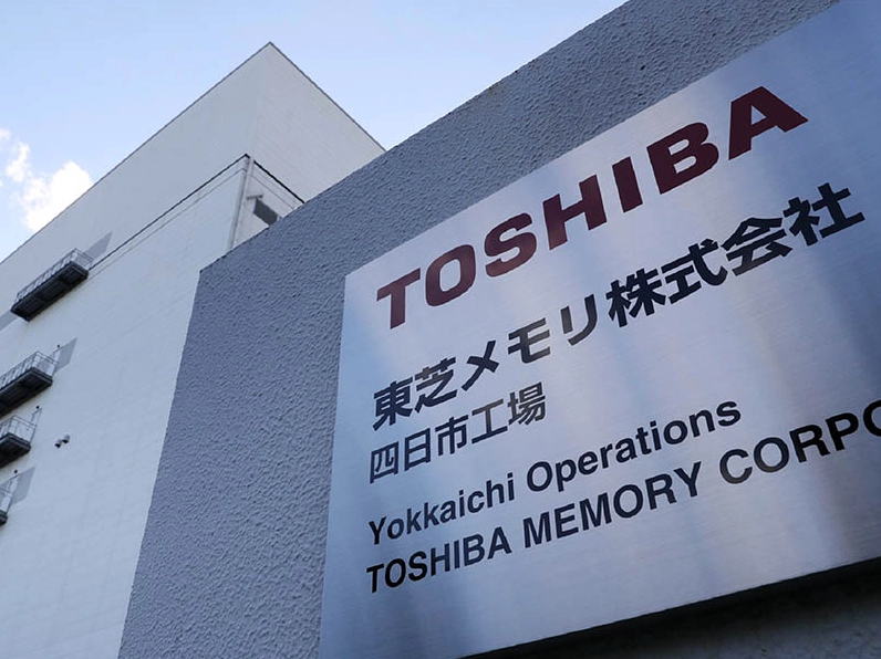 Tivi và các thiết bị điện tử khác của Toshiba