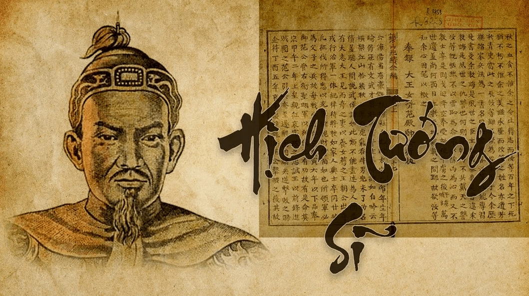 Trang đầu tiên của bài Hịch Tướng Sĩ