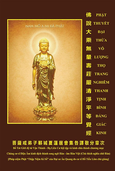 Trang bìa Kinh Vô Lượng Thọ