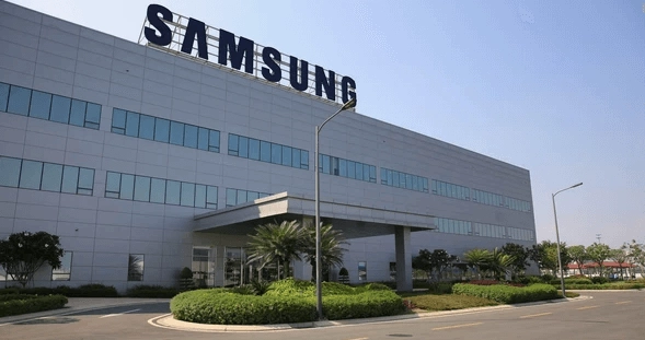 Trụ sở chính của Samsung tại Hàn Quốc
