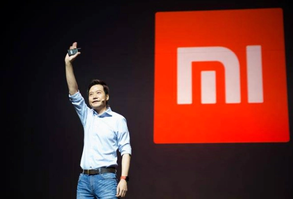 Trụ sở chính của Xiaomi tại Bắc Kinh, Trung Quốc