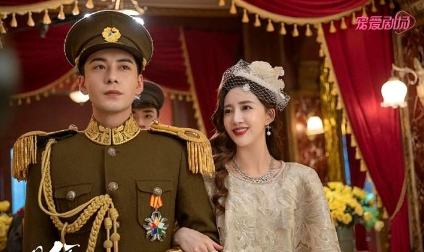 Trương Tịnh Nghi trong một cảnh phim