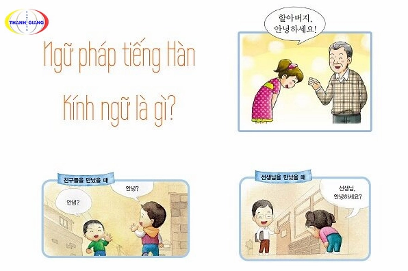 Ví dụ về kính ngữ trong tiếng Hàn