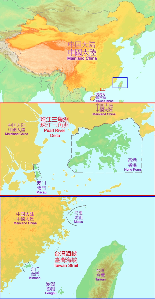 Bản đồ hành chính Trung Quốc chi tiết