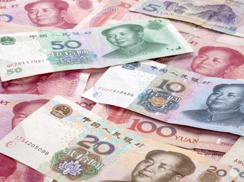 Biển báo tiền tệ CNY