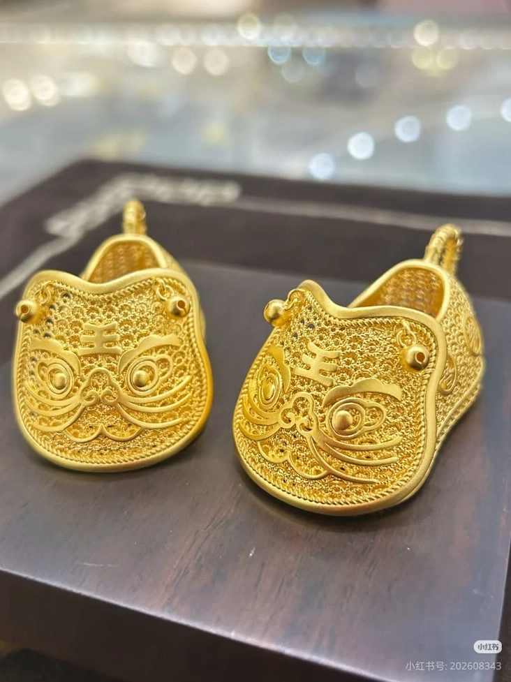 Biến động giá vàng Kim Phát 1 Gò Vấp mới nhất hôm nay