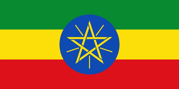 Biểu tượng quốc gia Ethiopia