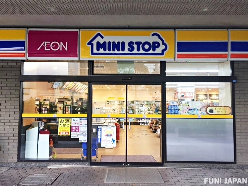 Cửa hàng Ministop với các sản phẩm đa dạng