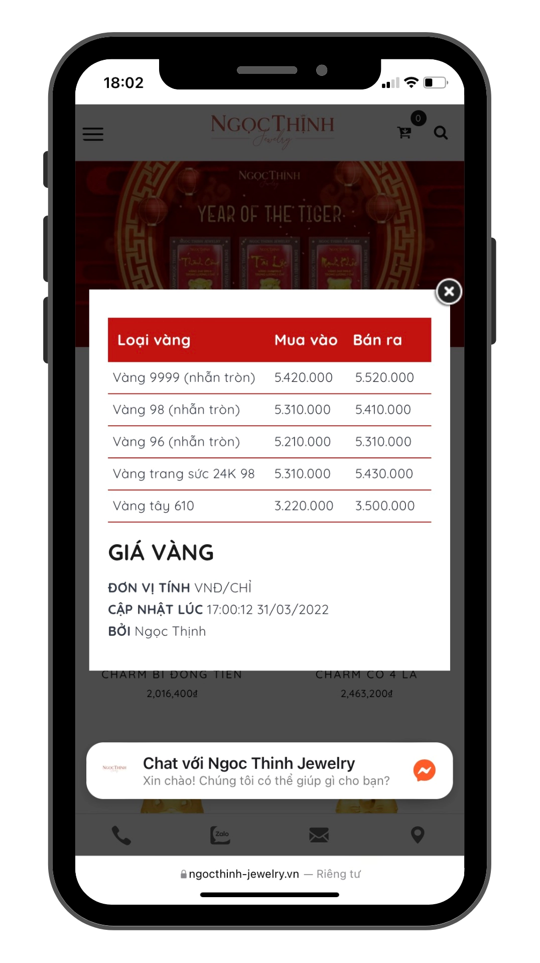 Giao diện bảng giá vàng trên điện thoại