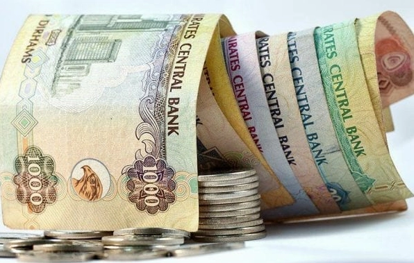 Hình ảnh đồng tiền AED của UAE