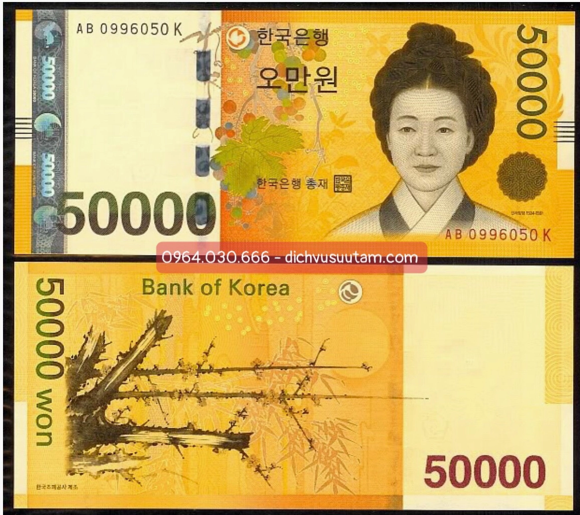 kham-pha-menh-gia-tien-han-quoc-2026-tu-1-won-en-50000-won_141