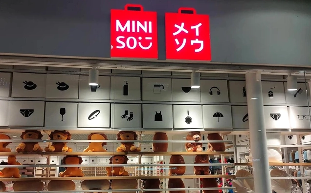 Không gian mua sắm hiện đại tại Miniso
