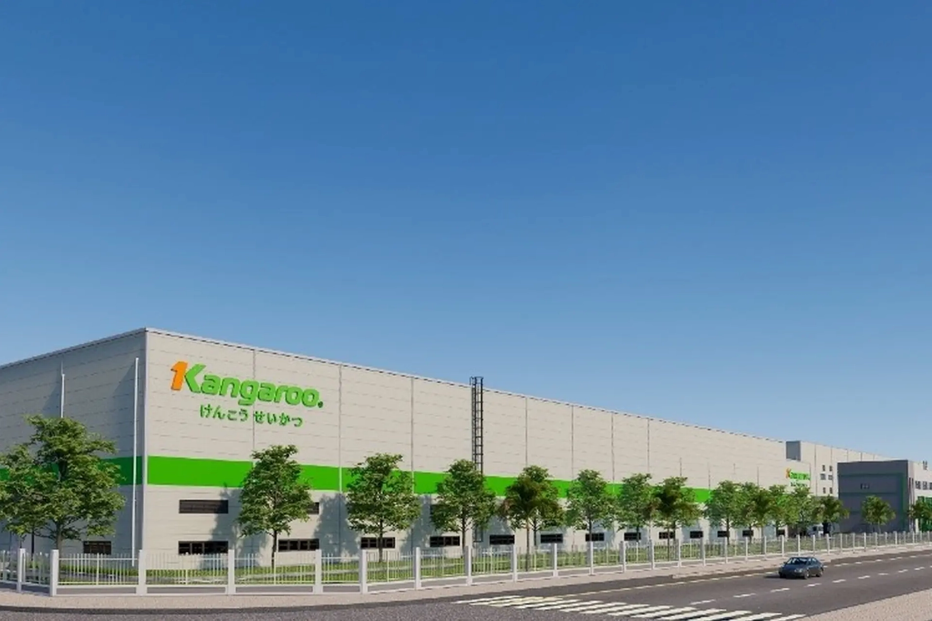 Logo Kangaroo và các sản phẩm