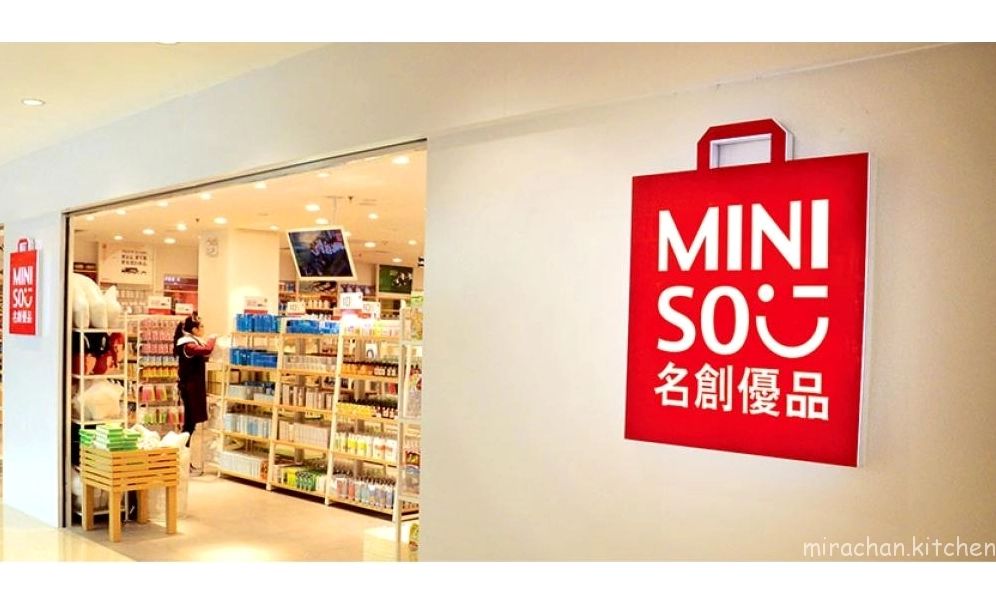 Mặt tiền cửa hàng Miniso