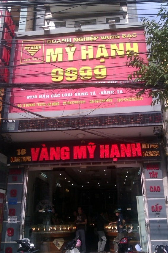 Mẫu trang sức vàng Mỹ Hạnh hiện đại