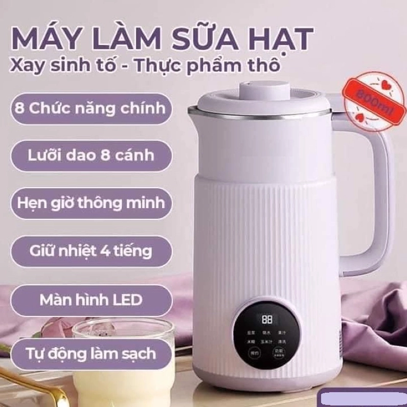may-lam-sua-hat-ostmars-cua-nuoc-nao-giai-ma-thuong-hieu_685