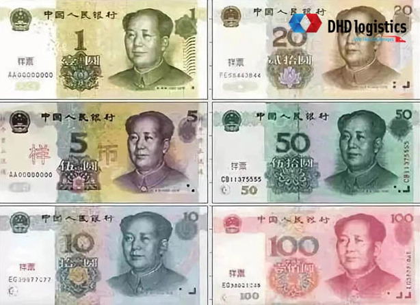 Mệnh giá tiền Trung Quốc