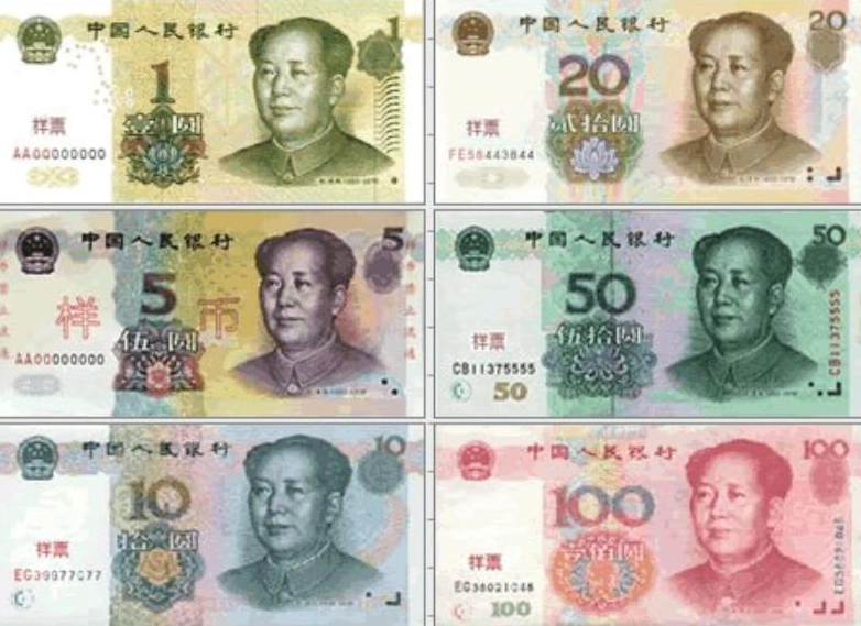quy-oi-tien-te-trung-quoc-cap-nhat-ty-gia-moi-nhat-2026_433