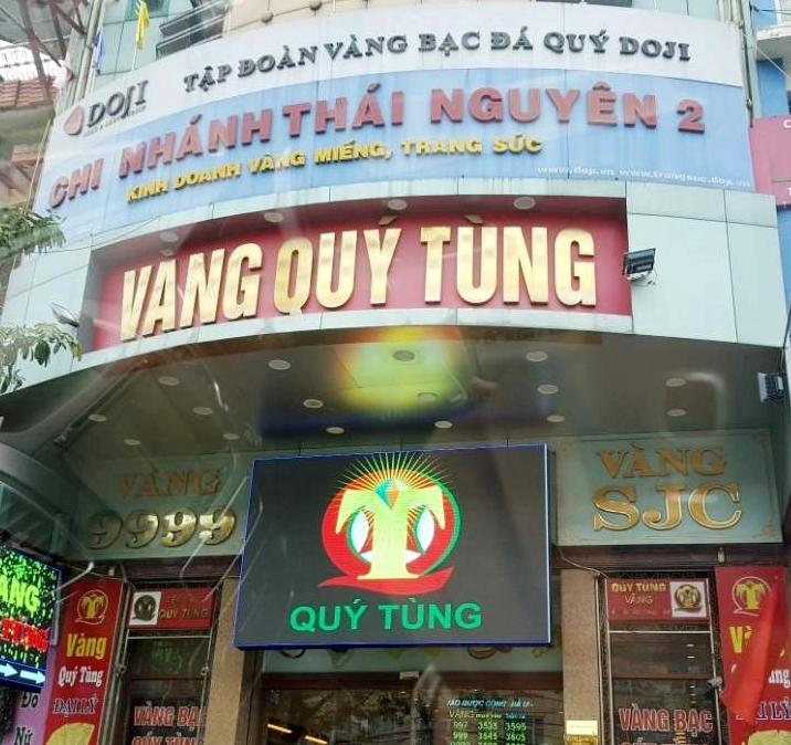 Thông tin về vàng Quý Tùng hôm nay