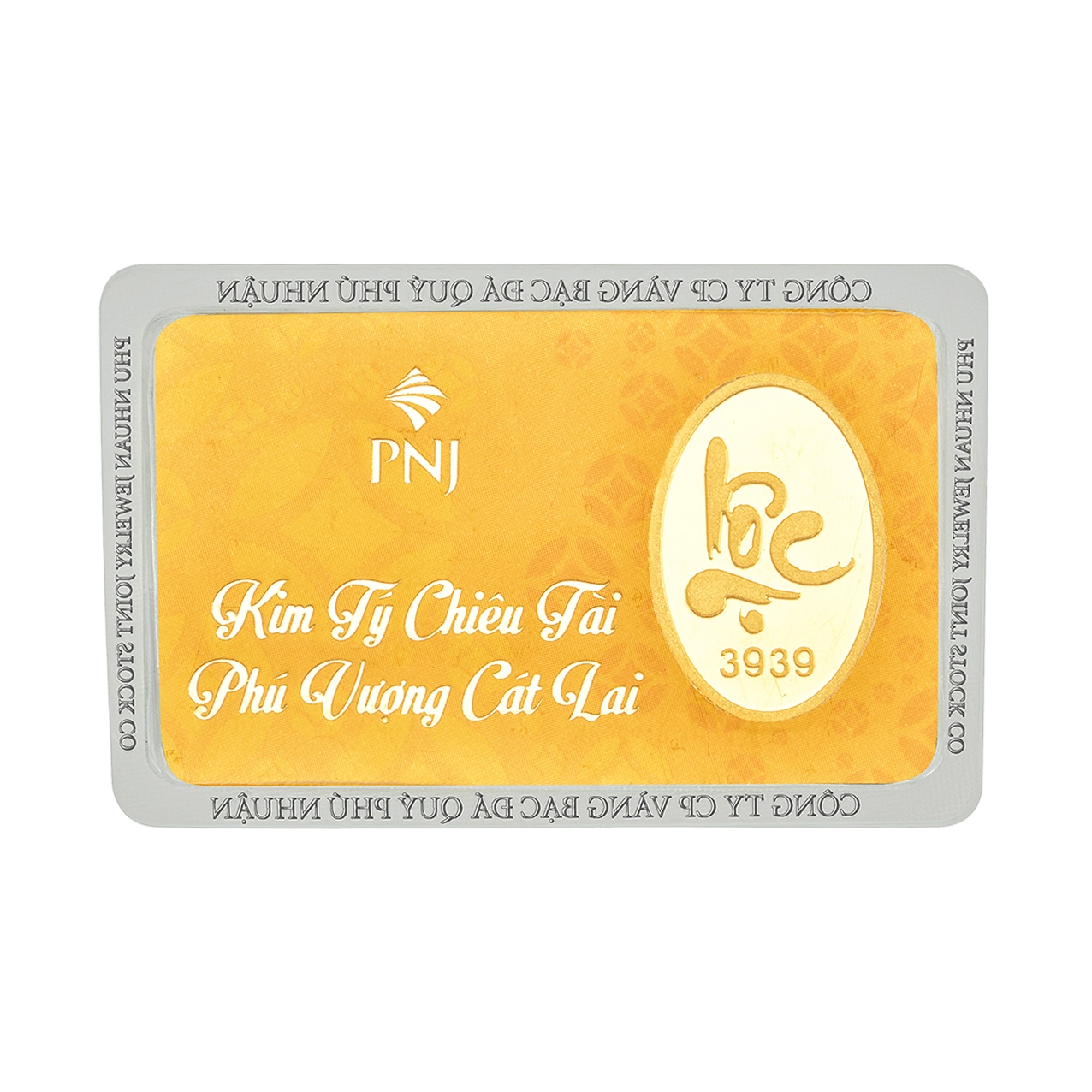 Vàng miếng PNJ 1 chỉ chữ Lộc Kim Tý
