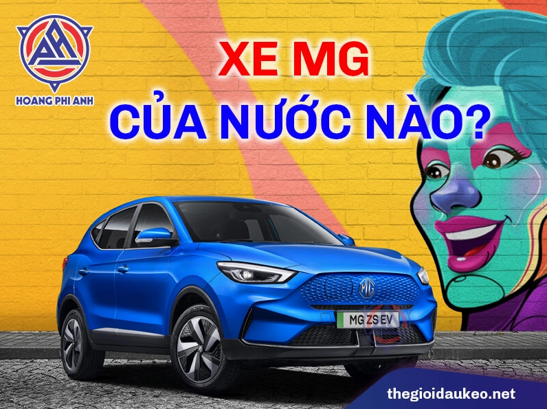 Xe MG cổ điển