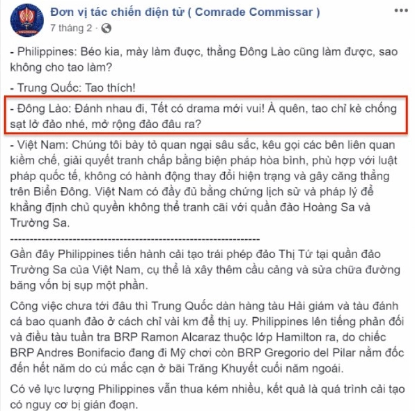 Bản đồ Lào và các nước láng giềng