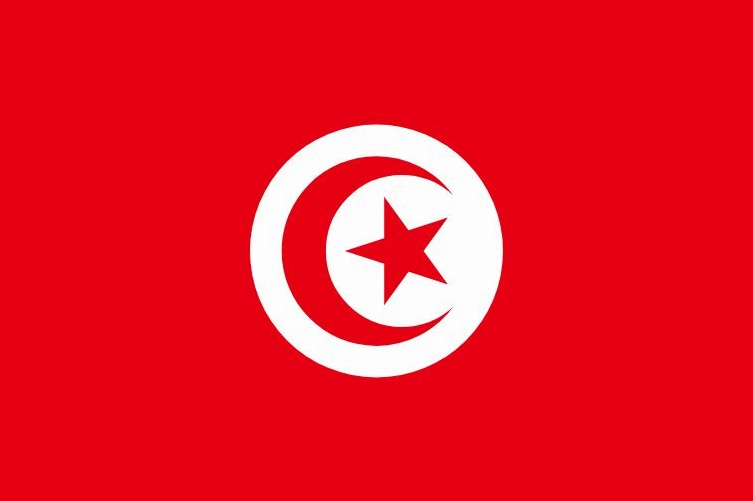 Cảnh quan Tunisia nhìn từ trên cao