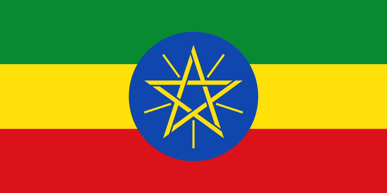 Lá cờ Ethiopia