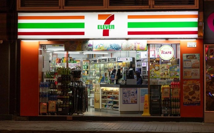Logo 7 Eleven