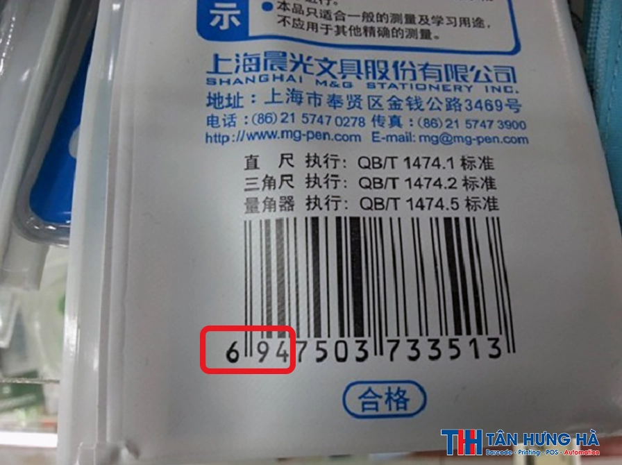 ma-vach-694-cua-nuoc-nao-he-lo-su-that-bat-ngo-nam-2026_264