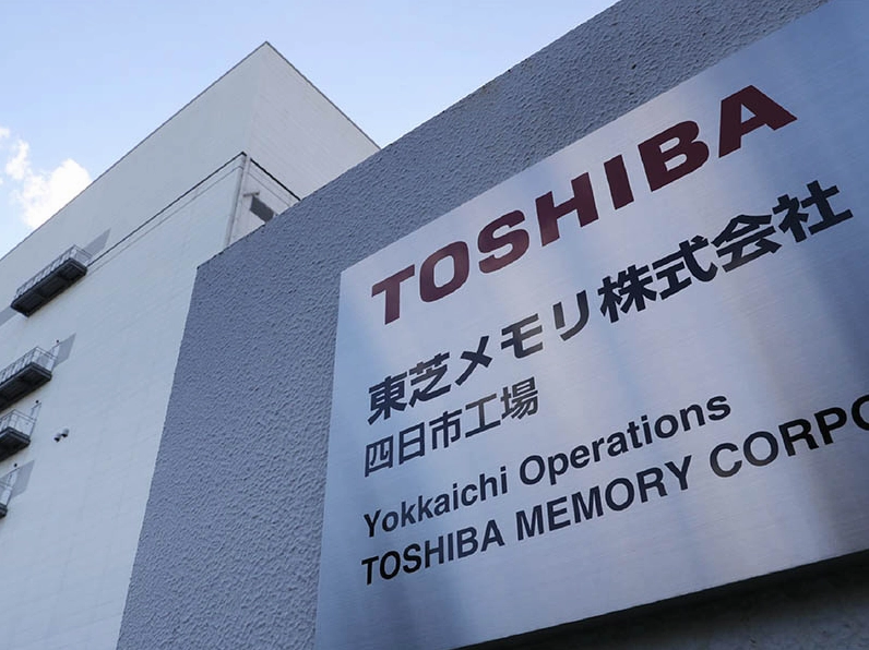 Máy lạnh Toshiba tiết kiệm năng lượng