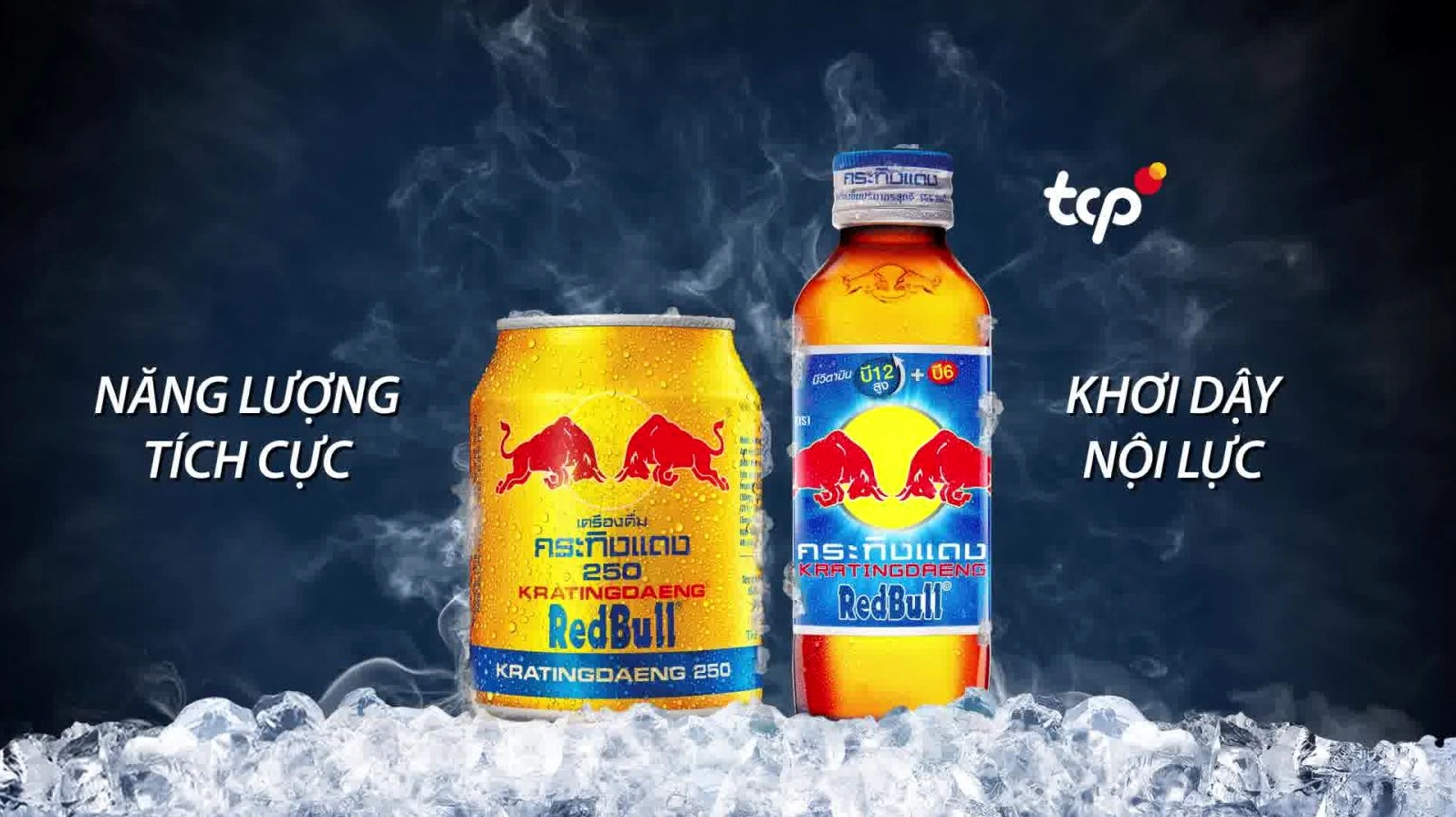 Những lon Red Bull với các hương vị khác nhau