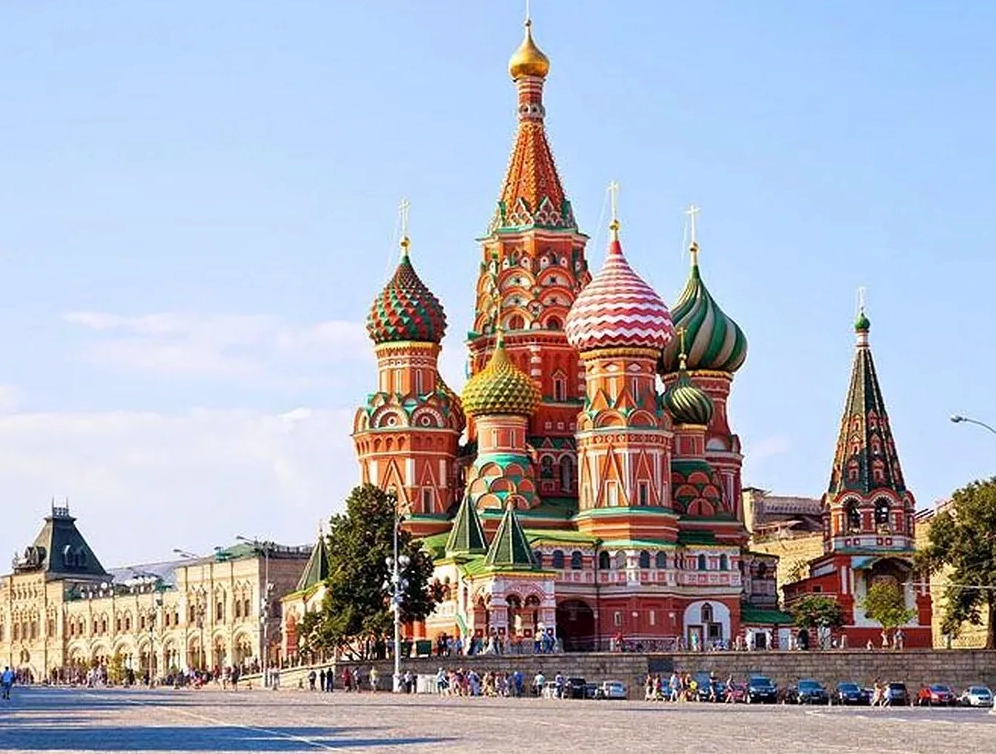 Sông Moscow và thành phố Moscow về đêm