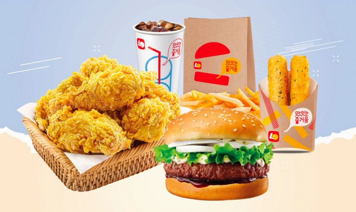 Thực đơn đa dạng của Lotteria